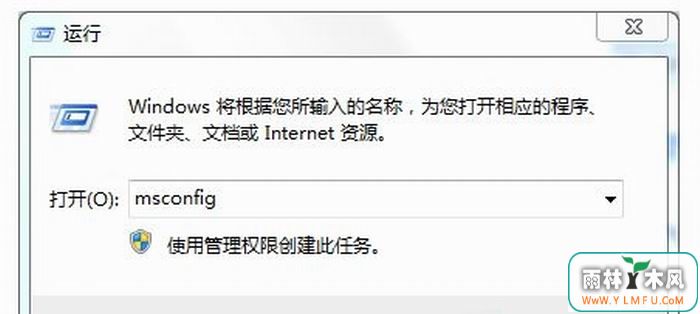 Windows 7GUIļ