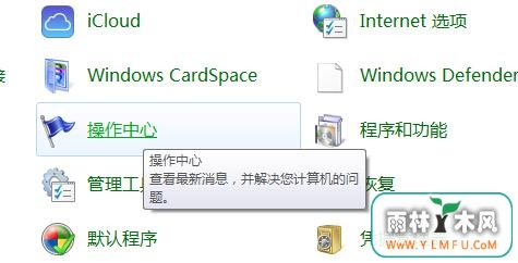 win7콢ֶرղϵͳЧ