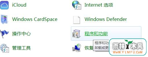 win7콢ֶرղϵͳЧ