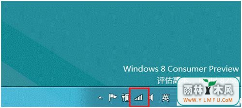 win8ϵͳԲ鿴