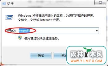 עʹwin7ϵͳ֡δӦ