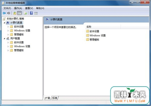 win7콢治ػô