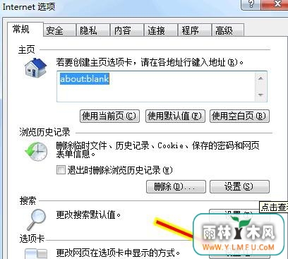 win7ϵͳοɾļ&#160;