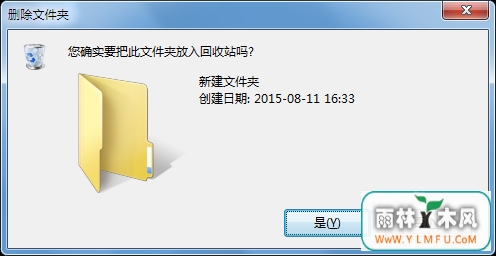 U盘文件消失的原因可能是什么?