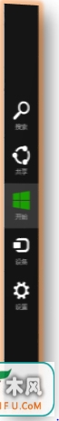 ôWin8ϵͳӦ̵걨0x80070426