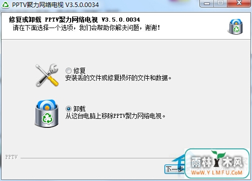 Win7жزô죿