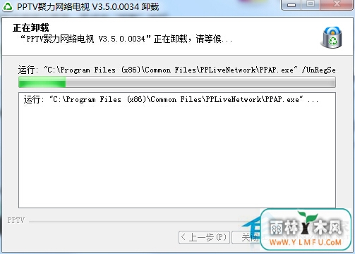 Win7жزô죿