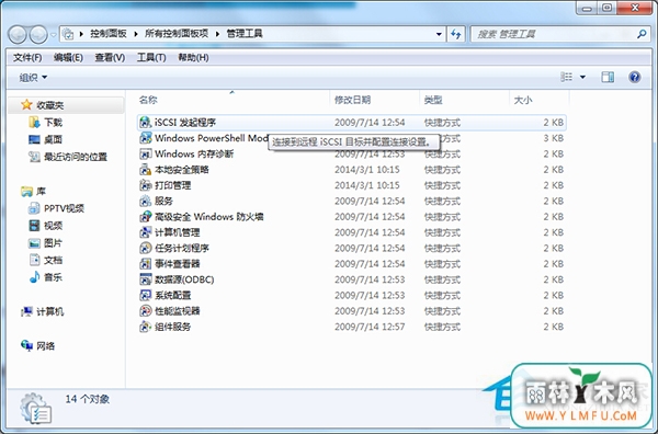Win7ʾϴεûķ