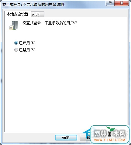 Win7ʾϴεûķ