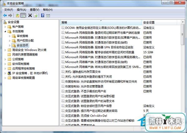 Win7ʾϴεûķ