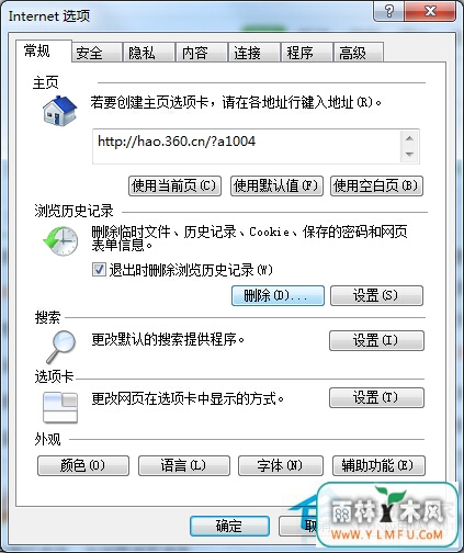 Win70x0000003Bδ