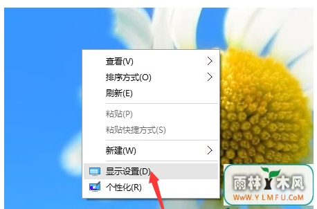 ôWin10ʾ