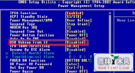 Win7ػƲļ