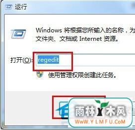 Win7ƬʱӲƬд󡱵ӦԴʩ