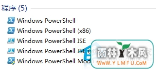 Win7Windows PowerShellڵķ