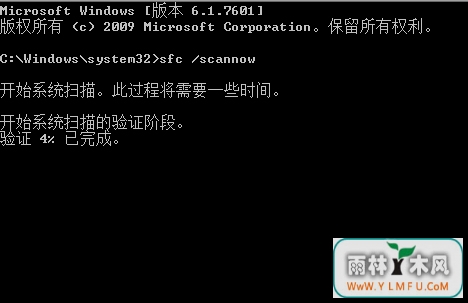 Win8ôļ޸ļ