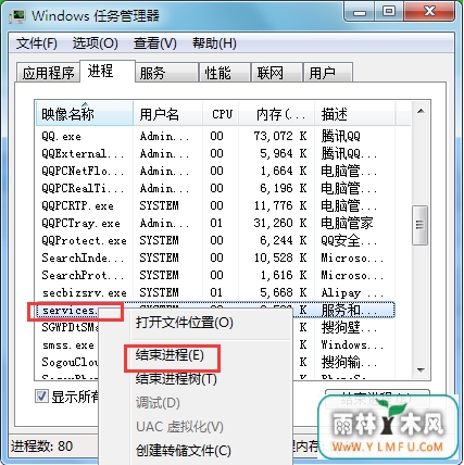 计算机识别U盘后龟速运行怎么解决?