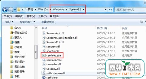 计算机识别U盘后龟速运行怎么解决?