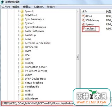 计算机识别U盘后龟速运行怎么解决?