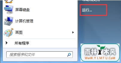 计算机识别U盘后龟速运行怎么解决?