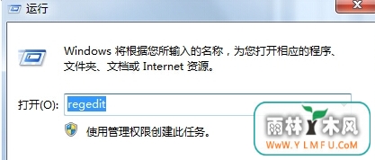 计算机识别U盘后龟速运行怎么解决?