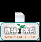 U盘中的不止一个程序怎么快速一起打开?