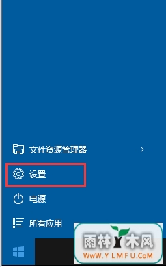 ѧwin10ͼƬʽ
