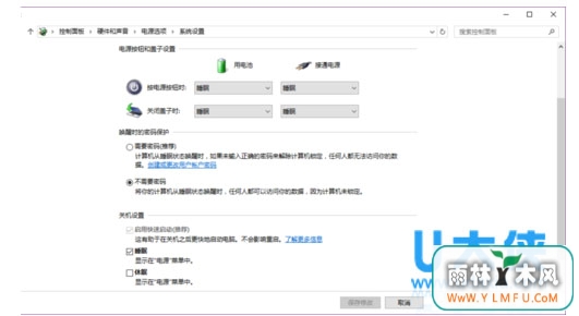 Win10ϵͳÿɫť