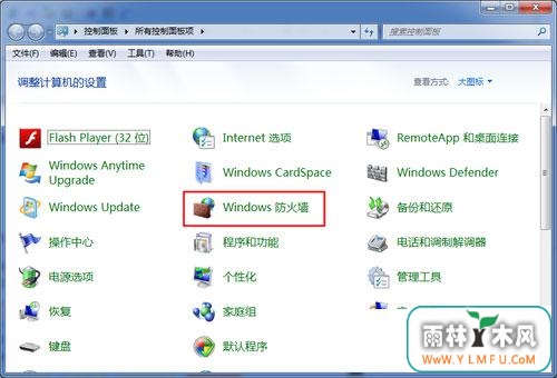 οٹرwin7ϵͳǽ