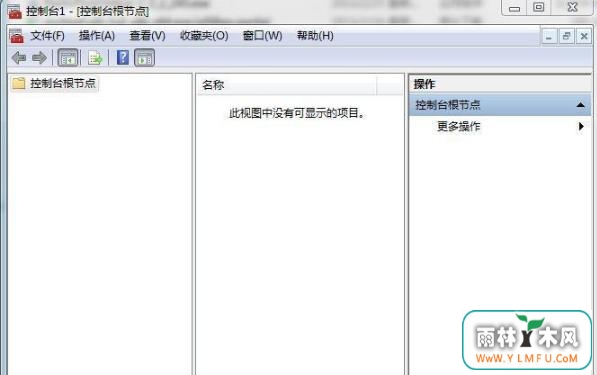 win7ϵͳɾIE֤