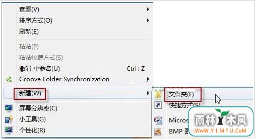 Win7콢صϵģʽ
