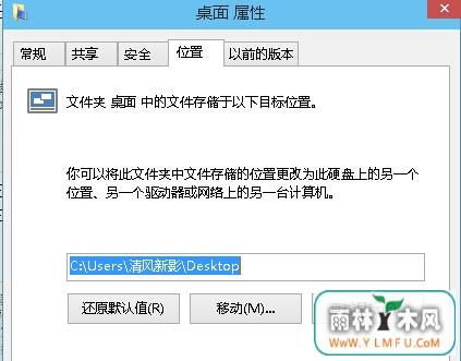 ζwin10ļ·޸ģ