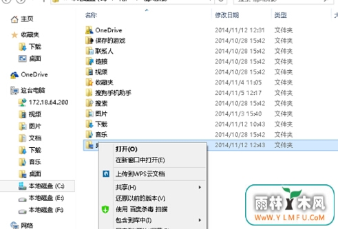 ζwin10ļ·޸ģ