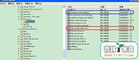winXP޷ʾ򿪵ļô죿