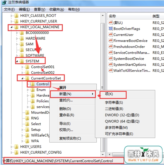 什么办法能让U盘写保护错误消失让U盘恢复?