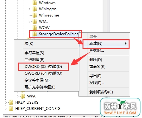 什么办法能让U盘写保护错误消失让U盘恢复?