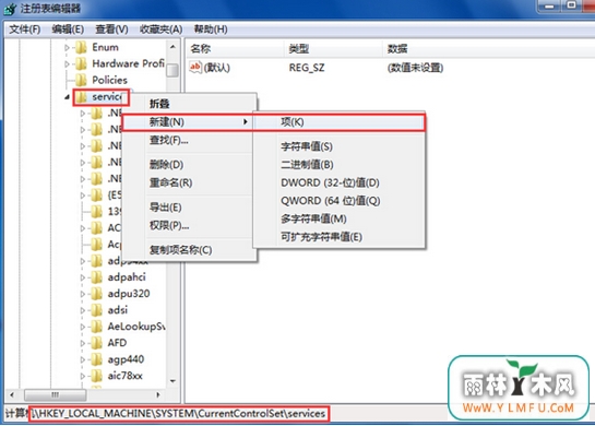 U盘盘符呈现地与平时不一样怎么处理?