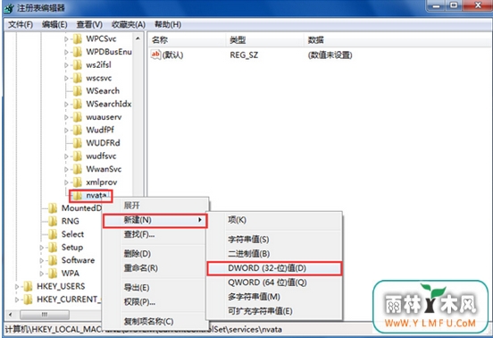 U盘盘符呈现地与平时不一样怎么处理?