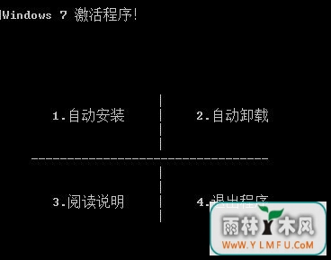 win7콢漤Կϵͳûйϵ