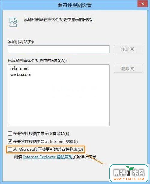 win8ϵͳIE10FlashŲô