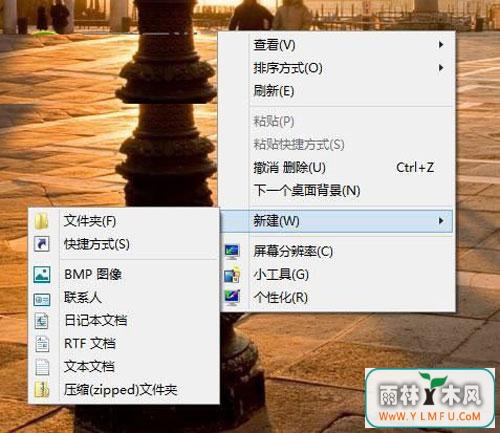win8.1ϵͳһĿ