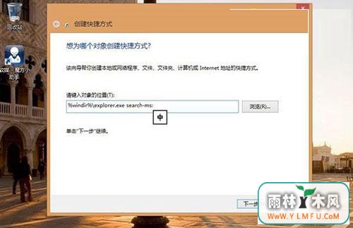 win8.1ϵͳδһĿ