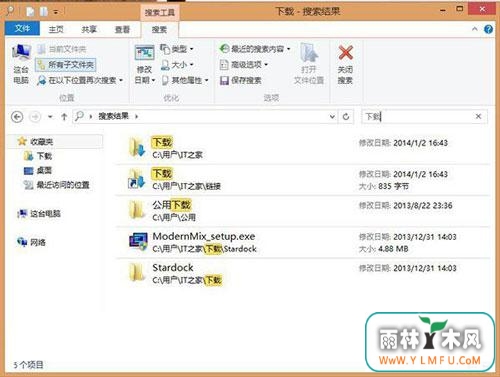 win8.1ϵͳδһĿ