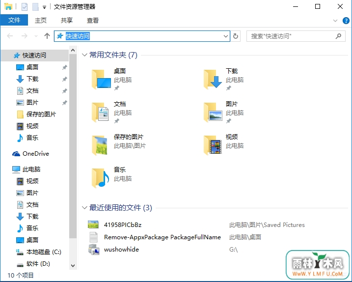 ٱedgeղؼ