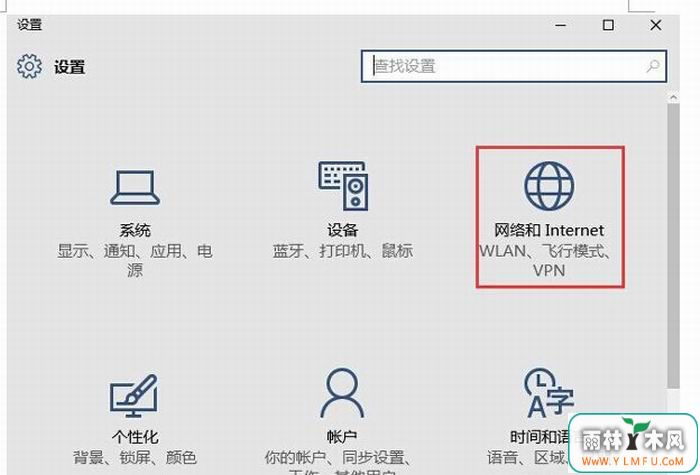 Windows 10Զ豸ļ