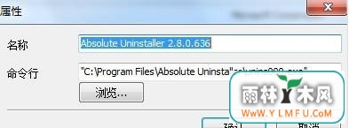 win7ϵͳ޸ЩЧ