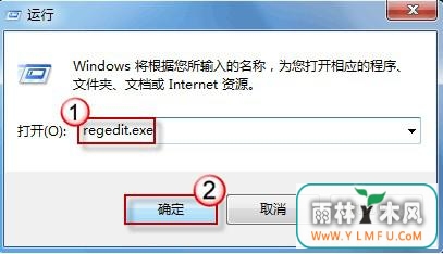 ôwin7콢ͼһĸ