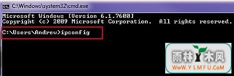 鿴win7ϵͳIPַ