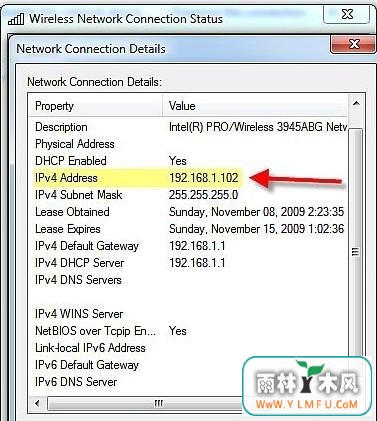 鿴win7ϵͳIPַ
