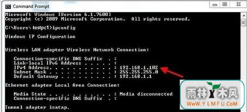 鿴win7ϵͳIPַ